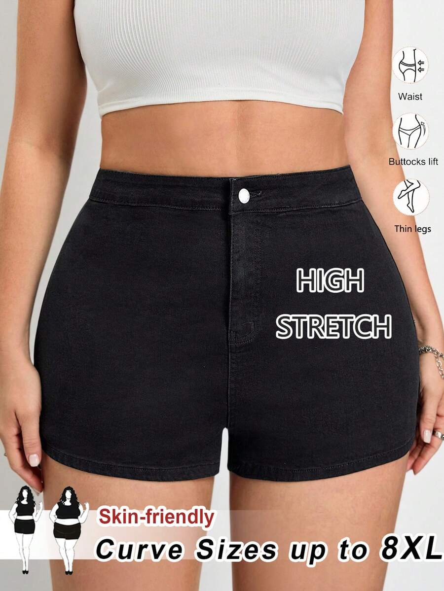 SHEIN CURVE+ 大码女式腰部纽扣设计修身休闲牛仔短裤,春夏狂欢节服装通勤度假毕业时尚Y2K可爱街头风派对婚礼优雅商务休闲女式高弹运动短裤亲肤提臀显瘦设计,尺码最大至8XL - 黑色 - 查看 1