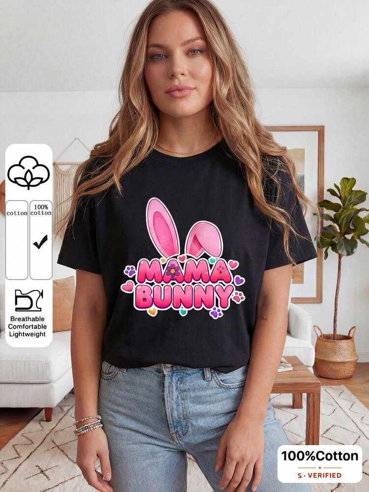 Women's Summer Fashion Vacation Beach Festival Casual Versatile Black Short Sleeve Carnival Pattern T-Shirt Cute T Shirt Cute Tshirts Women Mama Bunny Shirt