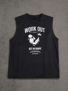 Manfinity ZONE917 男式标语印花宽肩运动背心 - 黑色 - 查看 1