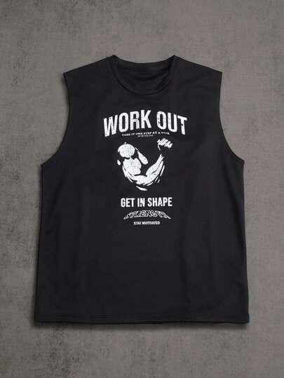 Manfinity ZONE917 男式标语印花宽肩运动背心