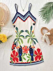 Sparklyn 少女热带印花吊带度假连衣裙 - 彩色 - 查看 1