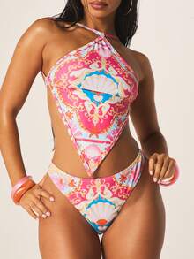 MISSGUIDED 这款露背吊带连体泳衣采用镂空设计和精美贝壳印花图案，适合夏季海滩度假。 - 彩色 - 查看 5