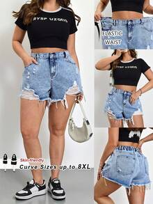 SHEIN CURVE+ 大码纯色做旧时尚牛仔短裤 春夏嘉年华服装 通勤 度假 毕业季 时尚 Y2K 可爱街头风 派对 婚礼 优雅 商务休闲 女款 高腰浅色水洗牛仔短裤 做旧流苏边 休闲夏季牛仔裤 - 藍色 - 查看 6