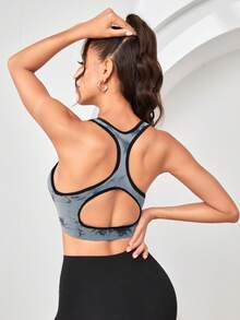 Rhythm Era Contrast Trim Zipper Tie-Dye Print Scoop Neck Sports Bra - Black - View 2