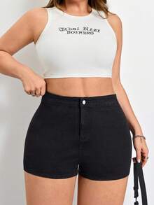 SHEIN CURVE+ 大码女式腰部纽扣设计修身休闲牛仔短裤，春夏狂欢节服装通勤度假毕业时尚Y2K可爱街头风派对婚礼优雅商务休闲女式高弹运动短裤亲肤提臀显瘦设计，尺码最大至8XL - 黑色 - 查看 4