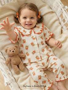 Cozy Pixies 女婴草莓图案针织软领短袖开衫和松紧腰裤两件套 - 彩色 - 查看 1