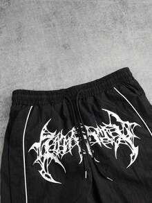 Manfinity ZONE917 男士抽绳腰带火焰印花宽松休闲日常运动裤 - 彩色 - 查看 2