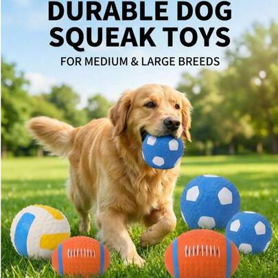 PETSIN 1个宠物互动训练球玩具，乳胶橄榄球，发声玩具，可咀嚼耐咬，缓解狗狗压力的玩具。