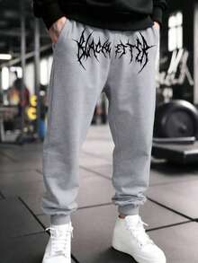 Manfinity Sport PWRUP Men's Gothic Letter Print Pocket Casual Loose Drawstring Sweatpants - Light Grey - View 1