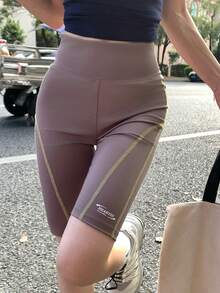 DAZY 少女高腰休闲百搭字母印花骑行紧身裤 - 摩卡棕 - 查看 5