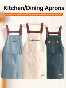 1 Buah Celemek Barista Tahan Air Dua Sisi Motif Beruang NICE Warna Polos, Celemek Dapur Serbaguna untuk Rumah, BBQ Luar Ruangan, Katering, Seni, Melukis, Salon, dan Pakaian Kerja Seragam Bengkel - HALO - View 4
