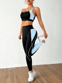 Dewbera 女士撞色抽绳连帽上衣和口袋紧身打底裤休闲运动套装 - 彩色 - 查看 7