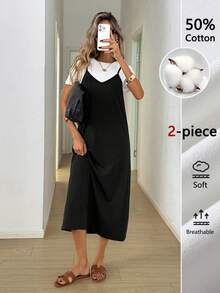 มัลติคัลเลอร์