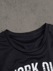 Manfinity ZONE917 男式标语印花宽肩运动背心 - 黑色 - 查看 4