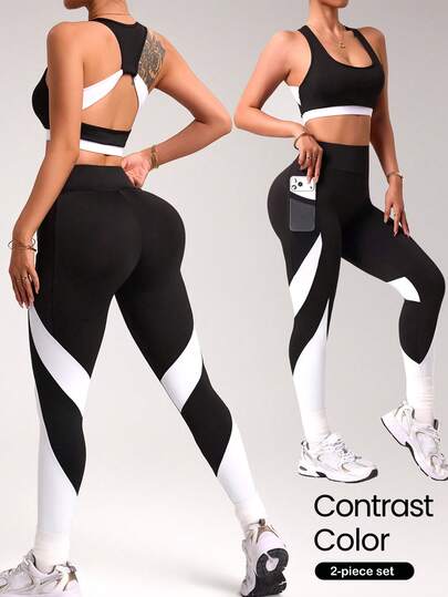 With My Calm Conjunto deportivo de top y mallas de color contrastante para mujer