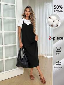 Easowa 女士纯色圆领短袖T恤和吊带休闲连衣裙套装 - 彩色 - 查看 3