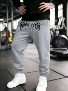 Manfinity Sport PWRUP Men's Gothic Letter Print Pocket Casual Loose Drawstring Sweatpants - Light Grey - View 4