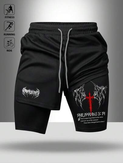 Manfinity Sport Polished 男士十字标志印花运动短裤