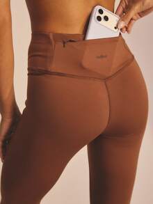 Aralina 休闲运动春夏运动短裤前部细节度假沙滩紧身裤巧克力色 - 棕色 - 查看 6