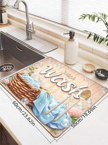 1PC Multipurpose Rubber Bottom Absorbent Quick Drying Dustproof Protector Mat Pattern Print Washing Machine Top Pad Fridge Cover Mat Coffee Station Desktop Mat Laundry Room Kitchen Dining Room Home Appliance Accessories Modern Home Decor - Multicolor - View 3