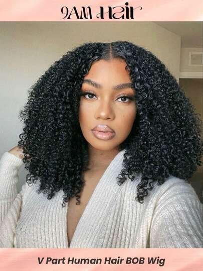 Peluca afro rizada Bob de cabello humano real, parte en V, corta, asequible, reemplazo de cabello para mujeres, peluca sedosa económica para principiantes, fácil de usar, color negro natural