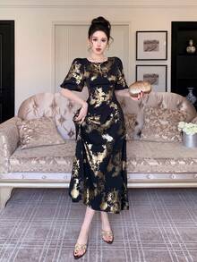 DAZY Women's Elegant Floral Print Round Neck Petal Sleeve Mid-Length Dress, Summer,Wedding Guest Dress Women Maxi Dress - Black - View 4