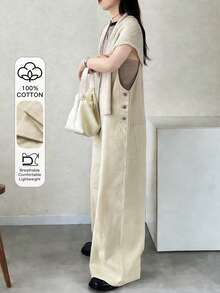 FRIFUL 女士纯黄色100%纯棉直筒宽松休闲连体裤家居服套装 - 黃色 - 查看 1