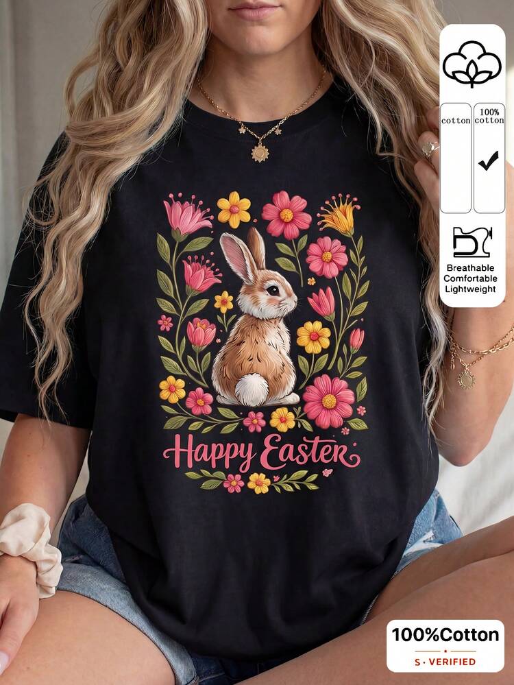 Anewsta Round Neck Casual Short Sleeve T-Shirt, Suitable For Spring To Summer Holiday Floral T Shirt Cute T-Shirt For Women Happy Easter Shirt