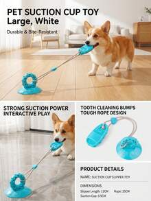 PETSIN 1件宠物用品：吸盘拖鞋、咀嚼玩具、咀嚼球、解闷用品、自娱用品、中型犬食用用品、狗狗咀嚼玩具。 - 彩色 - 查看 4