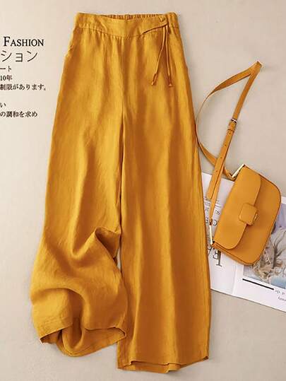 Omancia Women's Yellow Waistband Elasticated Wide-Leg Pants, Vacation And Casual Loose Wide-Leg Pants, Spring And Summer Trousers, Vacation And Casual Long Pants, Outdoor Clothing, Daily Home Wear, Loose Straight-Leg Pants With Pockets