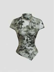 Sweetra Women's Mandarin Collar All-Over Print Ruched Asymmetric Hem Fitted Casual Short Sleeve T-Shirt - Multicolor - View 1