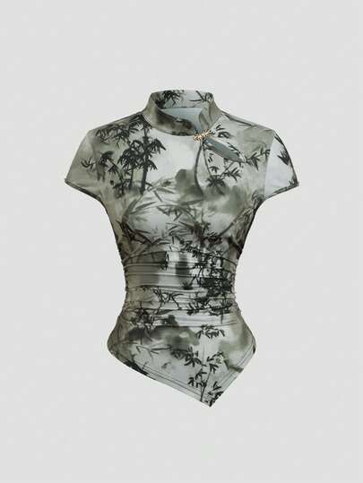 Sweetra Women's Mandarin Collar All-Over Print Ruched Asymmetric Hem Fitted Casual Short Sleeve T-Shirt