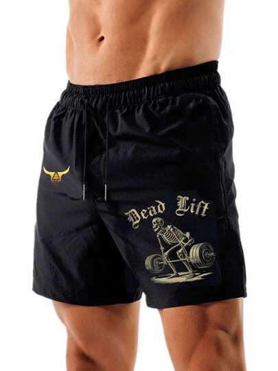 Manfinity Sport PWRUP Men's Letter & Skull Print Drawstring Waist Sports Shorts