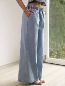 Sunnyshic 时尚休闲弹力腰浅色水洗阔腿牛仔裤 - 淺色水洗藍 - 查看 4