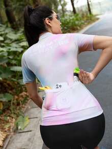 In My Nature Women's Tie-Dye Print Short Sleeve Fitted Cycling Jersey Cycling Jersey Women - Multicolor - View 1