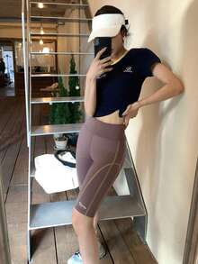 DAZY 少女高腰休闲百搭字母印花骑行紧身裤 - 摩卡棕 - 查看 2