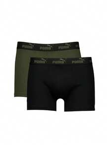 Puma 2 Pack Men's Boxers - Blue - View 1