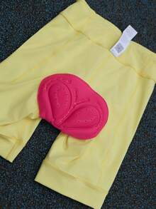 In My Nature 女士字母印花高腰休闲骑行短裤 - 黃色 - 查看 1