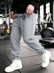 Manfinity Sport PWRUP Men's Gothic Letter Print Pocket Casual Loose Drawstring Sweatpants - Light Grey - View 3