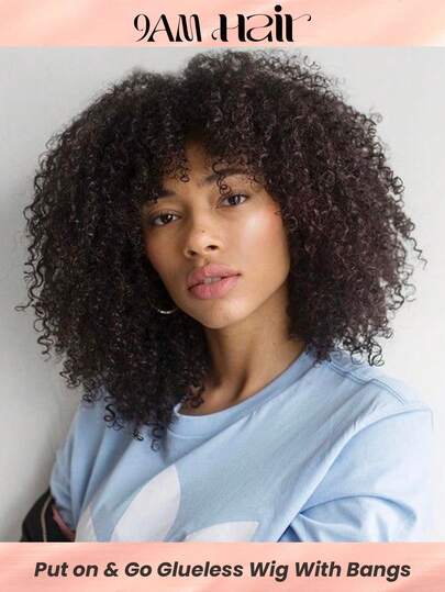 非洲卷曲蓬松假发，带刘海，全机织头皮式假发，180%密度，巴西原生短卷人发假发，自然色，8-24英寸