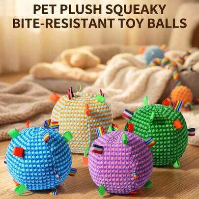 PETSIN 1个全新响亮撞击球形狗狗玩具，可滚动、咀嚼和啃咬。一款能让狗狗缓解压力、尽情玩耍的娱乐玩具。宠物狗玩具。