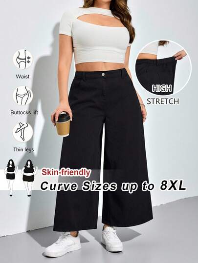 SHEIN CURVE+ Plus Size Casual Versatile Solid Color Wide Leg Jeans Spring To Summer Carnival Costume Commuting Vacation Graduation Chic Y2k Cute Streetwear Party Wedding Elegant Business Casual Woman Plus Size Women's Black Denim Wide Leg Jeans Skin-Friendly Up To 8XL