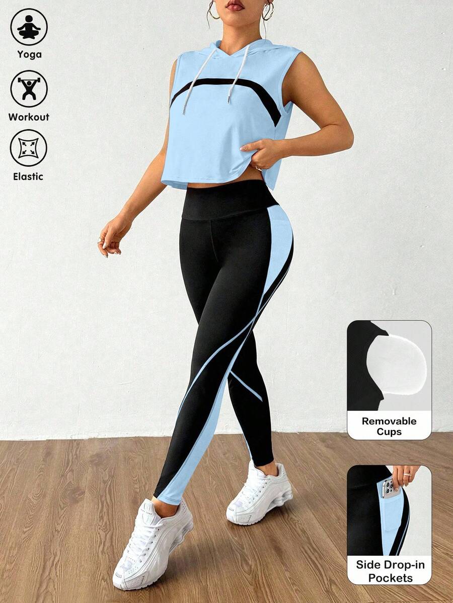 Dewbera 女士撞色抽绳连帽上衣和口袋紧身打底裤休闲运动套装 - 彩色 - 查看 1