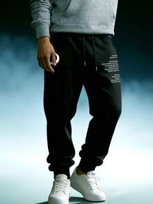 RISE LYT Men's Slogan & Moon Print Sports Pants - Black - View 3