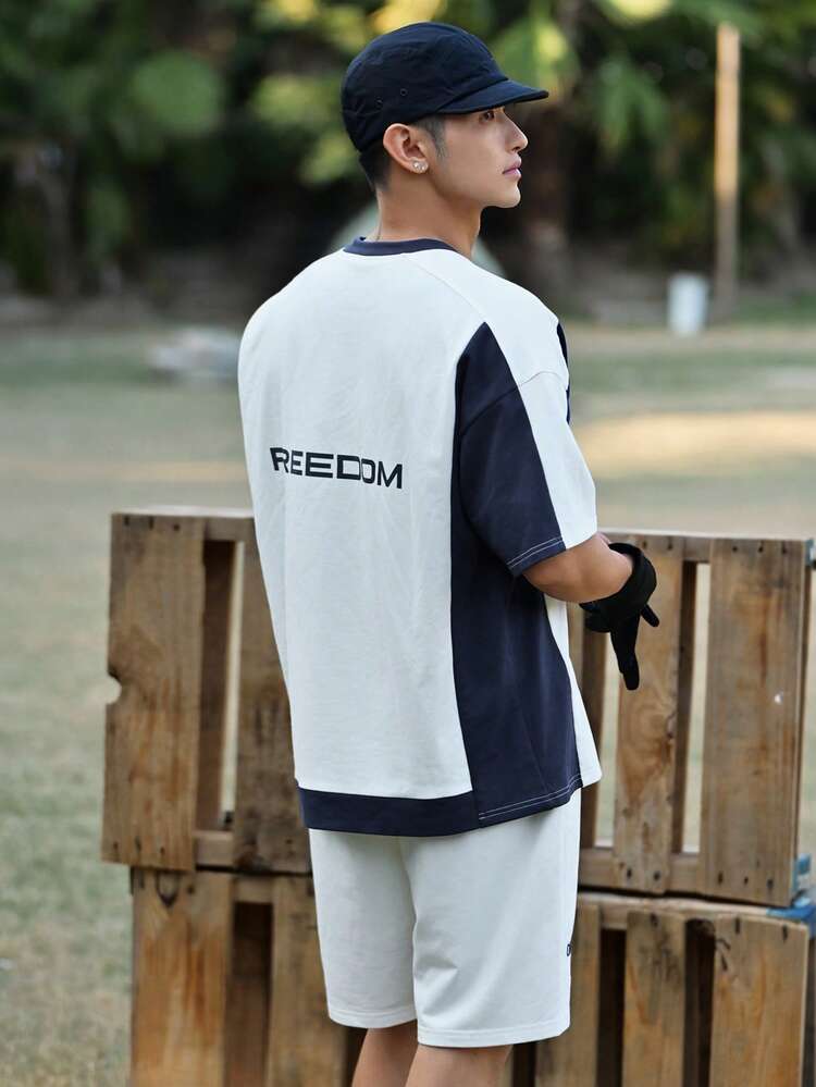 Men's Letter Embroidered Contrast Color T-Shirt Set, Spring/Summer