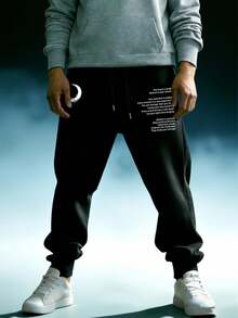 RISE LYT Men's Slogan & Moon Print Sports Pants - Black - View 5