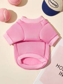 PETSIN 单字母印花宠物粉色运动风加厚保暖春秋季宠物服装 - 粉色 - 查看 4