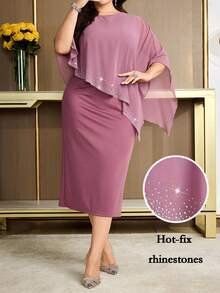 Modelyn Plus Size Women's Fashion Party Asymmetrical Design Dress - Dusty Pink - View 1