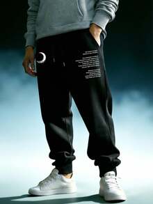 RISE LYT Men's Slogan & Moon Print Sports Pants - Black - View 4