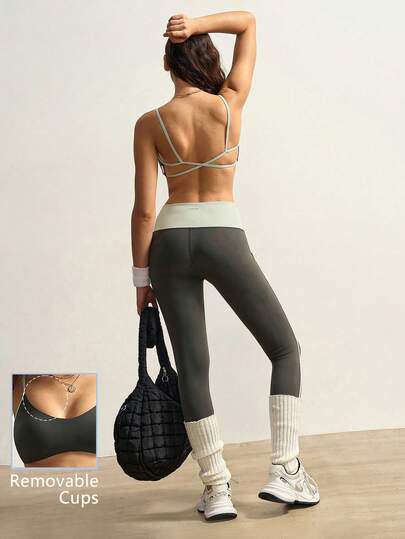 VARSIVA Women's Contrast Color Sports Bra And Leggings Set